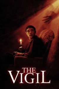 The Vigil DVD