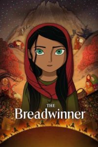 The Breadwinner DVD