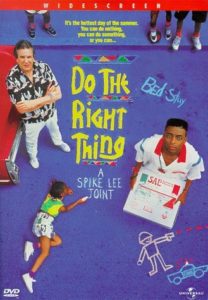 Do The Right Thing: A Spike Lee Joint (DVD)